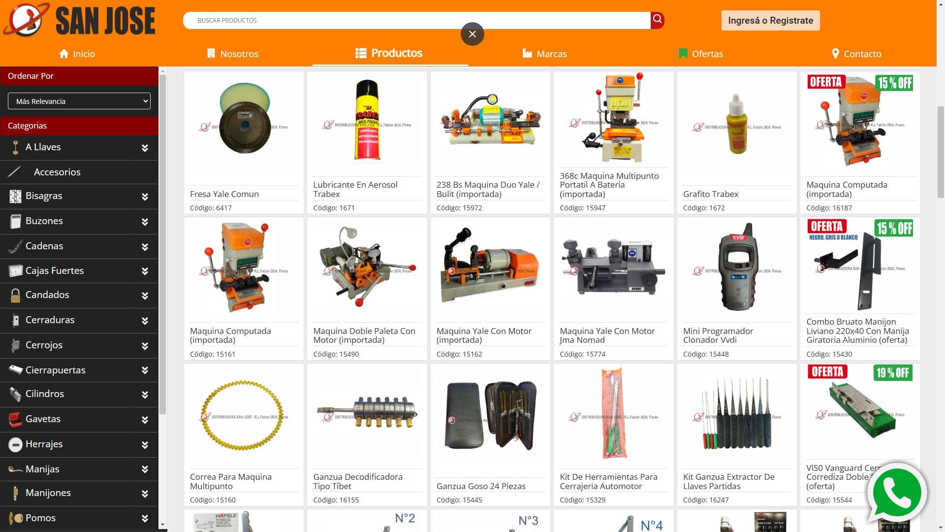 E-commerce